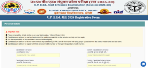 Uttar Pradesh UP B.Ed Admissions 2026