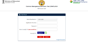 Common Management Admission Test (CMAT) 2026 – Score Card Download