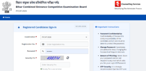 Bihar ITI Admit Card Download 2026